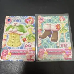アイカツカード　ライムステージ　北大路さくら