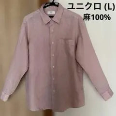 UNIQLO☆プレミアムリネン麻100%メンズシャツ(L)淡いピンク
