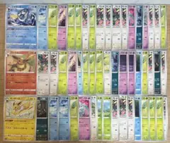 ポケカ ブイズのみ 50枚 まとめ売り ブースター など 即購入⭕️
