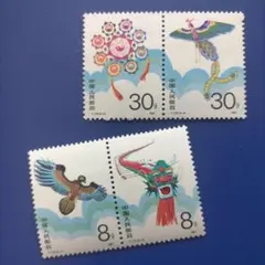 5434 外国切手 中国 1987年 中国の凧 4V