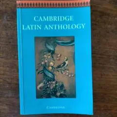 Cambridge Latin Anthology