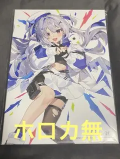 天音かなた 2ndアルバム Trigger 完全生産限定盤+A＆B盤 ホロカ無し