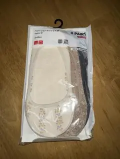 未使用 ユニクロ ベリーショートソックス3P 23〜25cm