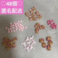 Unused nail art parts, 48 ​​pieces, Hello Kitty ribbon, sun-tanned Kitty.