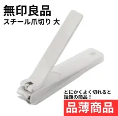 Item thumbnail for item 71d7c8fc-022e-4fcc-a292-35fe5a507256