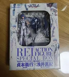 新世紀エヴァンゲリオン 9巻フィギュア 綾波レイスペシャルBOX