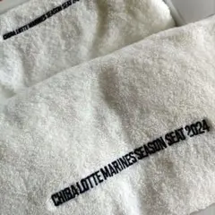 タオルセット 　バスタオル　タオル　 千葉ロッテマリーンズ