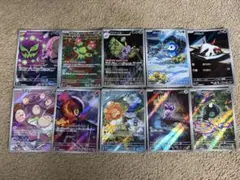 2026年最新】ポケモンカードARまとめ売りの人気アイテム - メルカリ