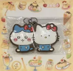 ハチワレ キティ なかよしラバーマスコット