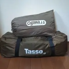 2026年最新】ogawa タッソの人気アイテム - メルカリ
