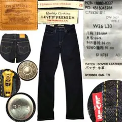 Item thumbnail for item 86a57652-58cb-4533-9e40-83d1232ff27c