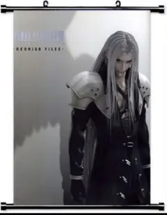 2026年最新】ファイナルファンタジータペストリーの人気アイテム