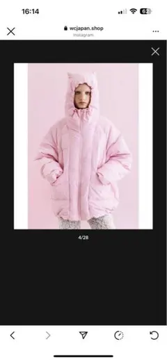 Item thumbnail for item 89952564-ce66-4d09-957c-da61f1cef945