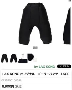 Item thumbnail for item 4a018f84-db74-47ef-b4cd-5674bcecafb6