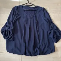 Item thumbnail for item c31ff050-2458-469a-a251-827e89095b17