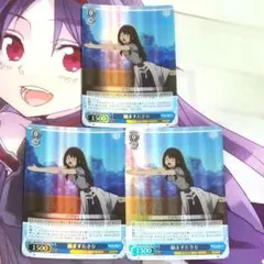 Precious Memories 暁美 ほむら サイン入りカード まどマギ - メルカリ