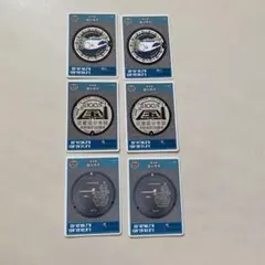 Item thumbnail for item eb33383b-6b93-4f2e-bc9c-b76dfa958f73