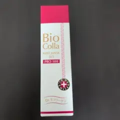 2026年最新】Bioコラミストマスク365の人気アイテム - メルカリ