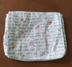 Item thumbnail for item bb212760-e3b8-44d7-8a36-68a83fec0cad