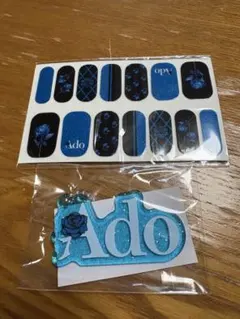 Ado　ガチャ　2点セット