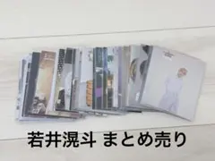 2025年最新】Mrs. GREEN APPLE フォトカード 対バンの人気