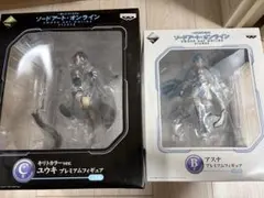 一番くじプレミアム　ソードアート・オンライン　B C賞　ユウキ　アスナ