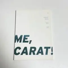 SEVENTEEN CARAT 3期　特典　フォトブック