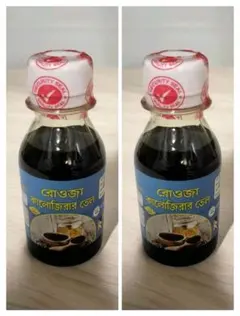 メリハリばあちゃん様 リクエスト 2点 まとめ商品