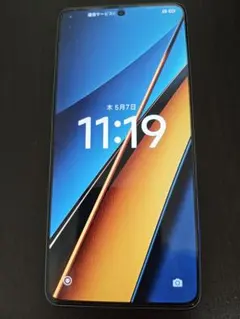 値段交渉可】POCO X6 Pro 8/256GB グローバル版 SIMフリー - メルカリ