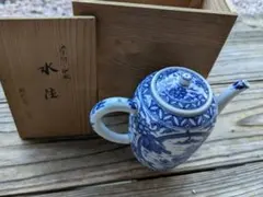 染付 花唐草 水注 水次 煎茶道具 A-25 染付 花唐草 水注 水次 煎茶道具 A-25