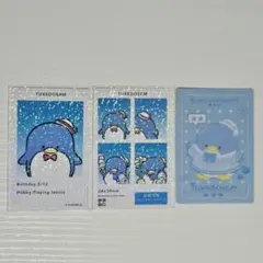 タキシードサムセット