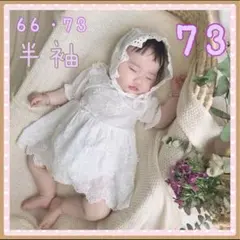 Item thumbnail for item 676ba16a-fe6e-424b-91e0-e1853c6ecf45