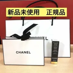 【新品未使用・正規品】シャネル CHANEL ルージュ ココボーム 912
