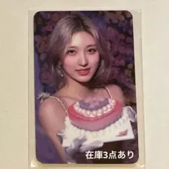 ガウル　トレカ