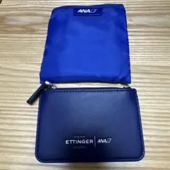 【新品未使用】ANAファーストクラス エッティンガー アメニティ 3個セット ANA／航空会社のSDGsへの取り組み | 国際線ファーストクラス
