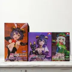 【新品・未開封】魔法少女にあこがれて フィギュア 3体セット
