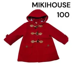 2025年最新】ミキハウス ダッフルコートの人気アイテム - メルカリ