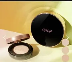 CipiCipi フィットスキンクッション 02 ナチュラルベージュのサムネイル