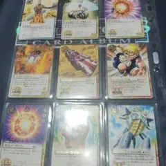 リーヤ ザルチム ファウード ファンゴ アース イベント ガッシュベル