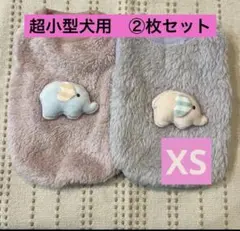 Item thumbnail for item 32314920-e447-45e2-ae26-841f2a650c0a