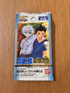 2026年最新】hunter×hunter ジャンプフェスタの人気アイテム - メルカリ
