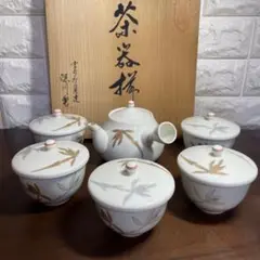 2025年最新】深川製磁 茶器揃の人気アイテム - メルカリ