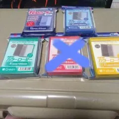 NEW カラーローダー 4セット 未使用