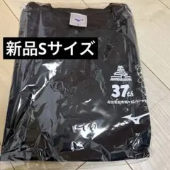 新品未開封　会津若松市鶴ヶ城ハーフマラソン 2025　マラソン大会 T シャツ