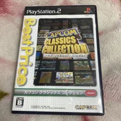 カプコン クラシックス コレクション PS2 ソフト