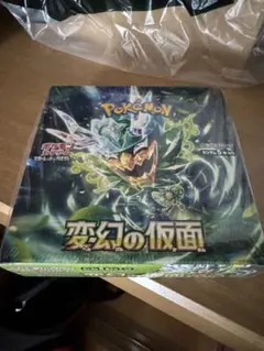 BOX】 スカーレット&バイオレット 拡張パック 変幻の仮面 シュリンク