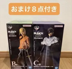下位おまけ】一番くじ BLEACH B賞 平子真子 C賞 藍染惣右介 D賞湯呑