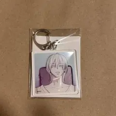 君を忘れる恋がしたい　キーホルダー　E