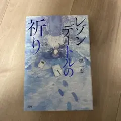 Item thumbnail for item eb255c10-846d-4db4-babd-ae2c4db9c1ae