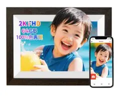 デジタルフォトフレーム 10.1インチ